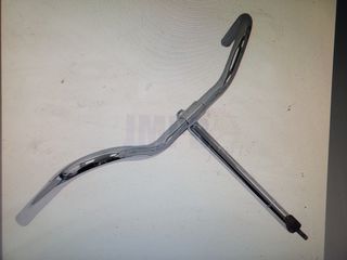 ΤΙΜΟΝΙ SOLEX OTO 22 MM ΠΑΧΟΣ ΚΑΤΟΠΙΝ ΠΑΡΑΓΓΕΛΙΑΣ