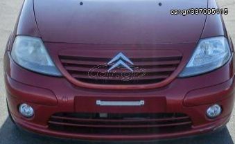 CITROEN C3 05' 1.4 8V KFV ΜΗΧΑΝΉ ΙΩΑΝΝΊΔΗΣ 