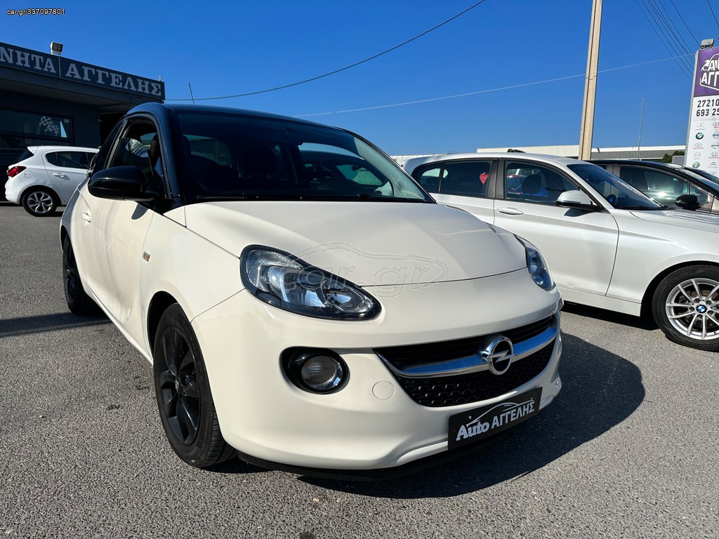 Car Gr Opel Adam 16