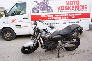 ΑΝΤΑΛΛΑΚΤΙΚΑ -> HONDA CB 600F HORNET (PC41) , 2007-2013 / ΜΟΤΟ ΚΟΣΚΕΡΙΔΗΣ 