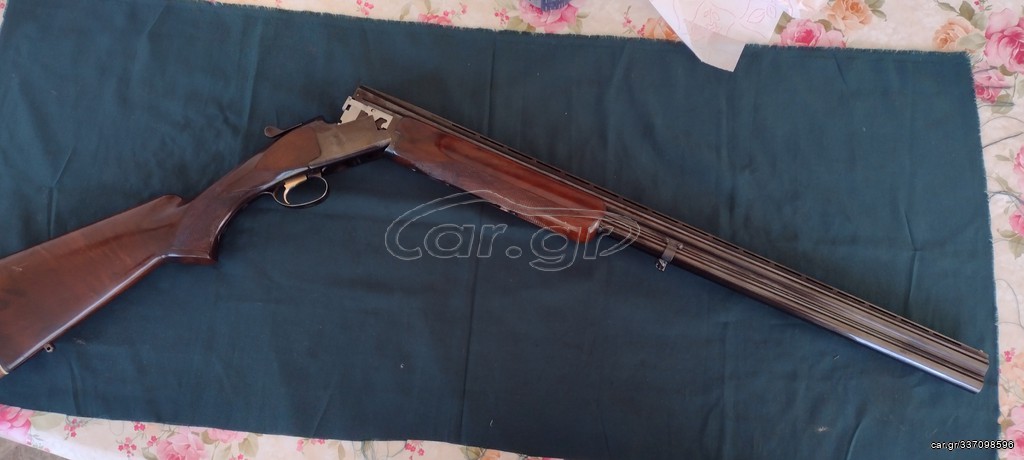 BROWNING CITORI