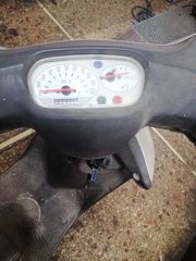 YAMAXA MBK 50 H OVETO 50-thumb-4