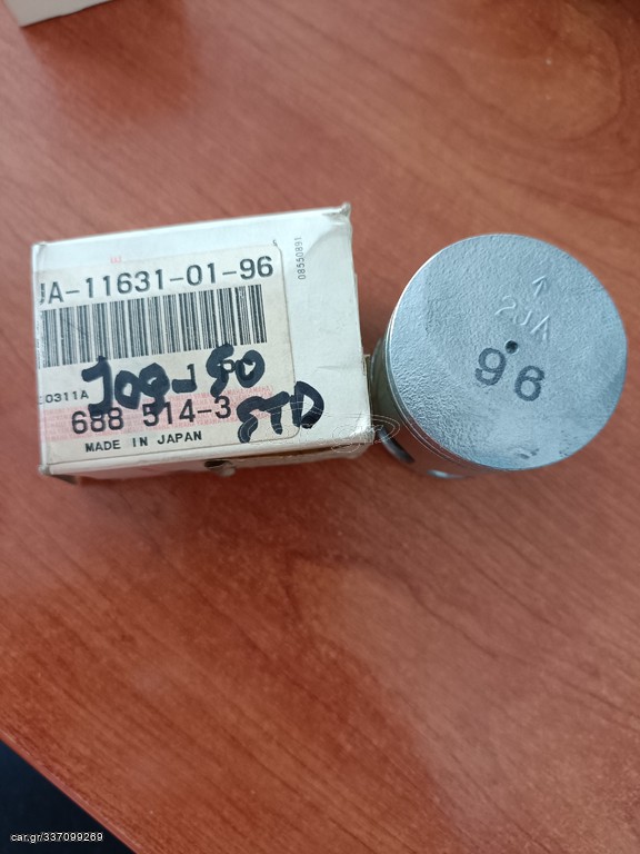 PISTON STD YAMAHA Cg50w