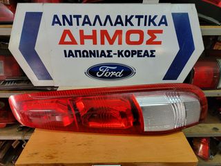 NISSAN X-TRAIL T30 '02-'05 ΜΕΤΑΧΕΙΡΙΣΜΕΝΟ ΠΙΣΩ ΔΕΞΙ ΦΑΝΑΡΙ