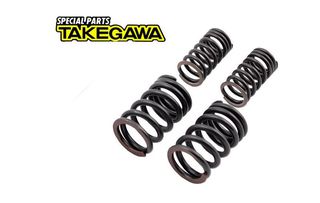 elatiria valvidon Takegawa SuperHead +R 2sm & 4sm 2v Honda MODIFYING GARAGE "since1993" TAKEGAWAGR - 4miniracingparts,gr
