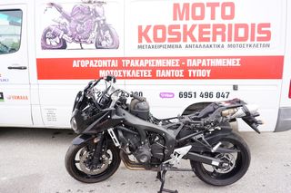 ΑΝΤΑΛΛΑΚΤΙΚΑ -> YAMAHA  FZ6   FAZER 600 S2 , 2007-2009 / ΜΟΤΟ ΚΟΣΚΕΡΙΔΗΣ 