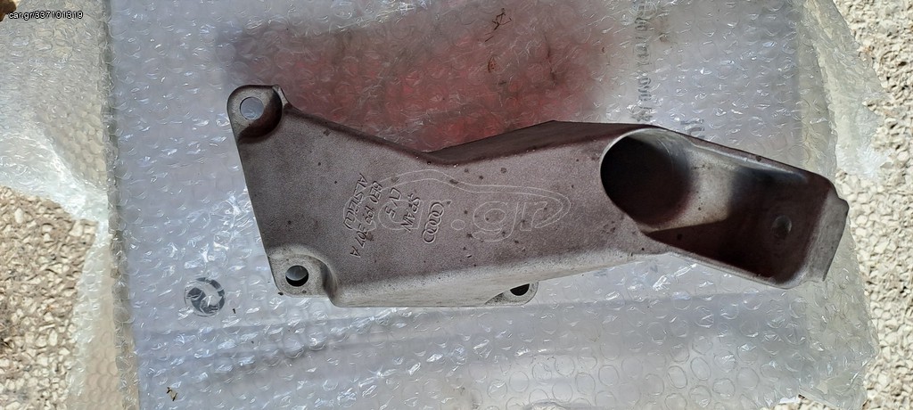 ΒΑΣΗ ΜΑΧΑΝΗΣ AUDI A4 2002