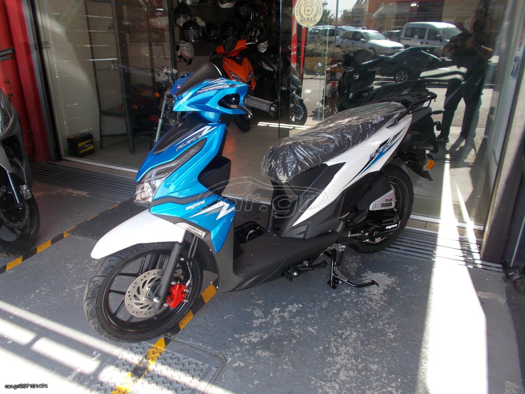 Daytona 2026 FLERT110