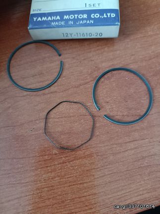 PISTON RING SET 2ND O/S YAMAHA DT50MX