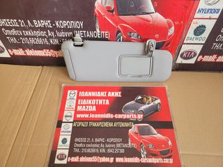 MAZDA CX-7 2008 ΣΚΙΑΔΙΟ ΔΕΞΙΟ