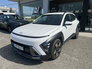 Hyundai Kona '23