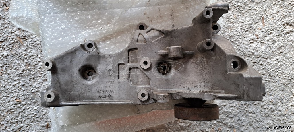 ΒΑΣΗ ΔΥΝΑΜΟ AUDI A4 2002