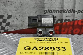 Αισθητήρας Mitsubishi MR158561 X2T22371