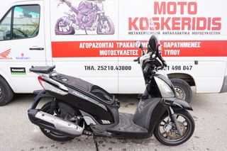 ΑΝΤΑΛΛΑΚΤΙΚΑ ->  KYMCO  PEOPLE  GTi  300  ABS (BF60A) , 2019 / ΜΟΤΟ ΚΟΣΚΕΡΙΔΗΣ 