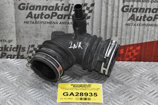 Κολάρο Εισαγωγής Toyota Auris / Yaris 1NR 1.3 2008-2015 17880-47040B1 17881-47060