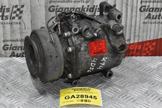 Κομπρεσέρ Aircondition Mitsubishi L200 4D56 K74 1997-2005 MR360532