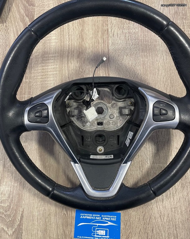 Ford Fiesta 13-17 08-13 Τιμόνι  με cruise control 