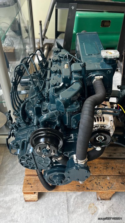 KUBOTA 38HP 