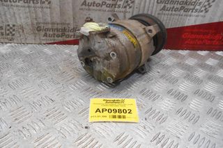 Κομπρεσέρ Aircondition Chevrolet Lacetti T18SED 2002-2004 715120-thumb-1