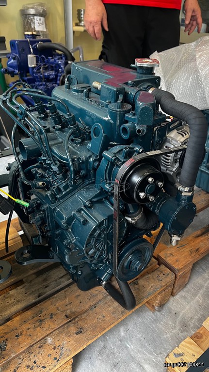 KUBOTA 28HP