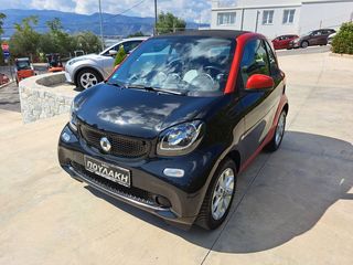 Smart ForTwo 2016 coupé 0.9 turbo passion-thumb-2