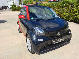 Smart ForTwo 2016 coupé 0.9 turbo passion-thumb-4