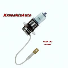 Λάμπες Η3 PIAA Hyper+-thumb-1