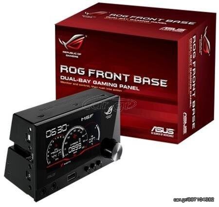 Asus Front Base