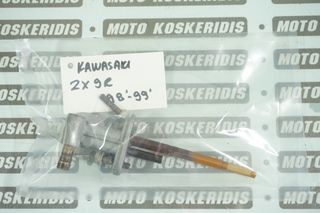 ΡΟΥΜΠΙΝΕΤΟ ΒΕΝΖΙΝΗΣ -> KAWASAKI ZX-9R NINJA , 1998-1999