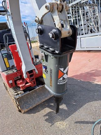 Σφυριά CAT 2025 ΣΦΥΡΙ Kinshofer KSB-1 (70kg)