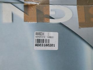 ΑΝΕΜΟΘΡΑΥΣΤΕΣ ΣΕΤ 207 ΓΝΗΣΙΟΙ PEUGEOT 9621H1-thumb-3