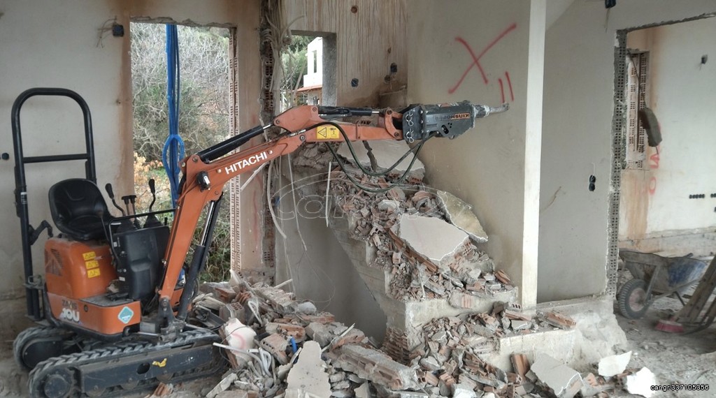 Σφυριά CAT 2025 ΣΦΥΡΙ Kinshofer KSB-2 (100kg)