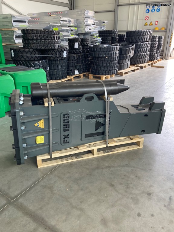 Σφυριά CAT 2022 ΣΦΥΡΙ Kinshofer KFX-1900  (1.850kg)