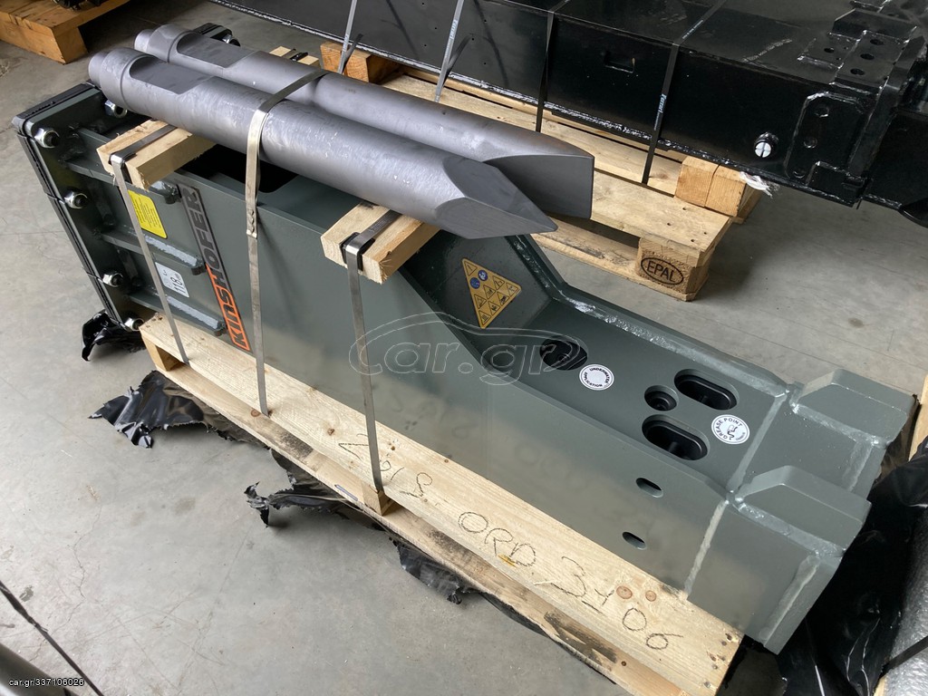 Σφυριά CAT 2025 ΣΦΥΡΙ Kinshofer KFX-14 (700kg)