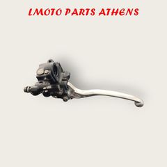 ΔΕΞΙΑ ΤΡΟΜΠΑ ΦΡΕΝΟΥ HONDA SH 150 i ('09-'12)