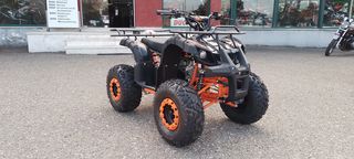 Kxd '23 ATV 125cc