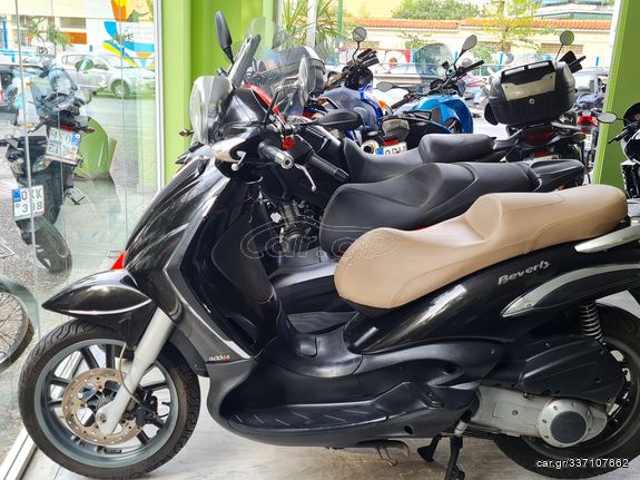 Piaggio Beverly 300i Tourer '09 ΕΥΚΑΙΡΙΑ !!! 