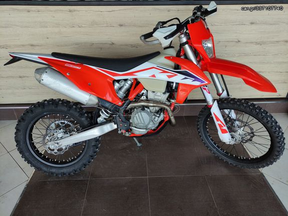 KTM 350 EXC '23 -F 4T *****ΠΡΟΣΦΟΡΑ*****