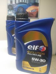 ΛΑΔΙΑ ΣΥΝΘΕΤΙΚΆ  ELF -thumb-1