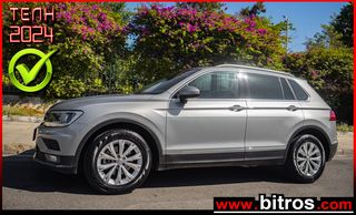 Volkswagen Tiguan '18 2.0 TDI 150HP ADVANCE -GR