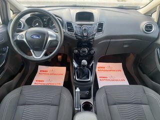 Ford Fiesta 2015 1.5 TDCI TITANIUM-thumb-27