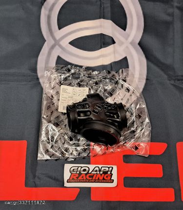 Λαιμός Σώματος Ψεκασμού Για Aprilia/Gilera Srv850-Gp800 2007-2014 Μοντέλα Καινούργιο Γνήσιο