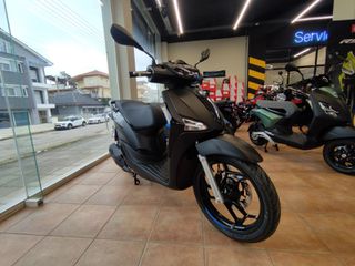 Piaggio Liberty 125 RST 2026 S. ΠΡΟΣΦΟΡΑ!!! ΕΤΟΙΜΟΠΑΡΑΔΟΤΟ!!!!