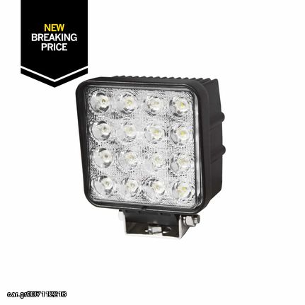 Φώς εργασίας Led 2350 Lumens Swedstuff by Strands