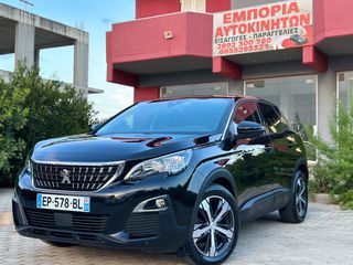 Peugeot 3008 2017 1.6 BLUEHDI ALLURE BUSINESS-thumb-3