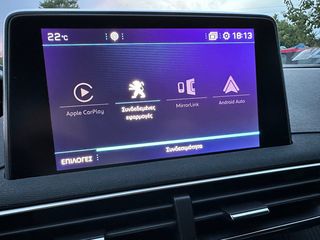 Peugeot 3008 2017 1.6 BLUEHDI ALLURE BUSINESS-thumb-53