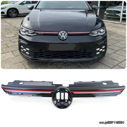 Μασκα Εμπρος with LED VW Golf VIII Hatchback Mk8 MQB (2020-Up) GTI Design
