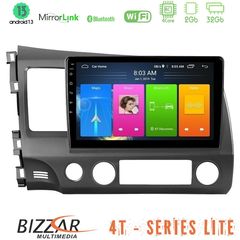 Bizzar U-LVB-HD908 4T Series Honda Civic 2006-2011 4Core Android12 2+32GB Navigation Multimedia Tablet 9"