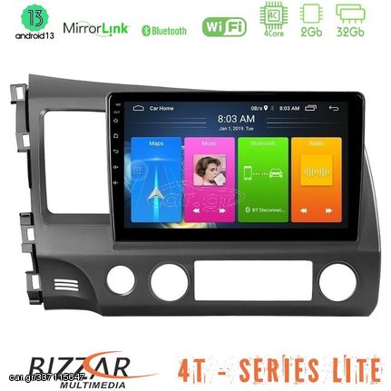 Bizzar U-LVB-HD908 4T Series Honda Civic 2006-2011 4Core Android12 2+32GB Navigation Multimedia Tablet 9"