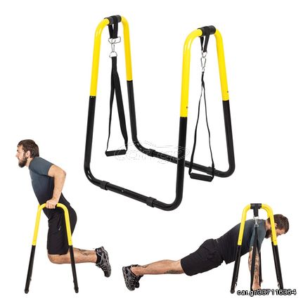 Multi-Purpose Parallel Bars w/ Straps inSPORTline